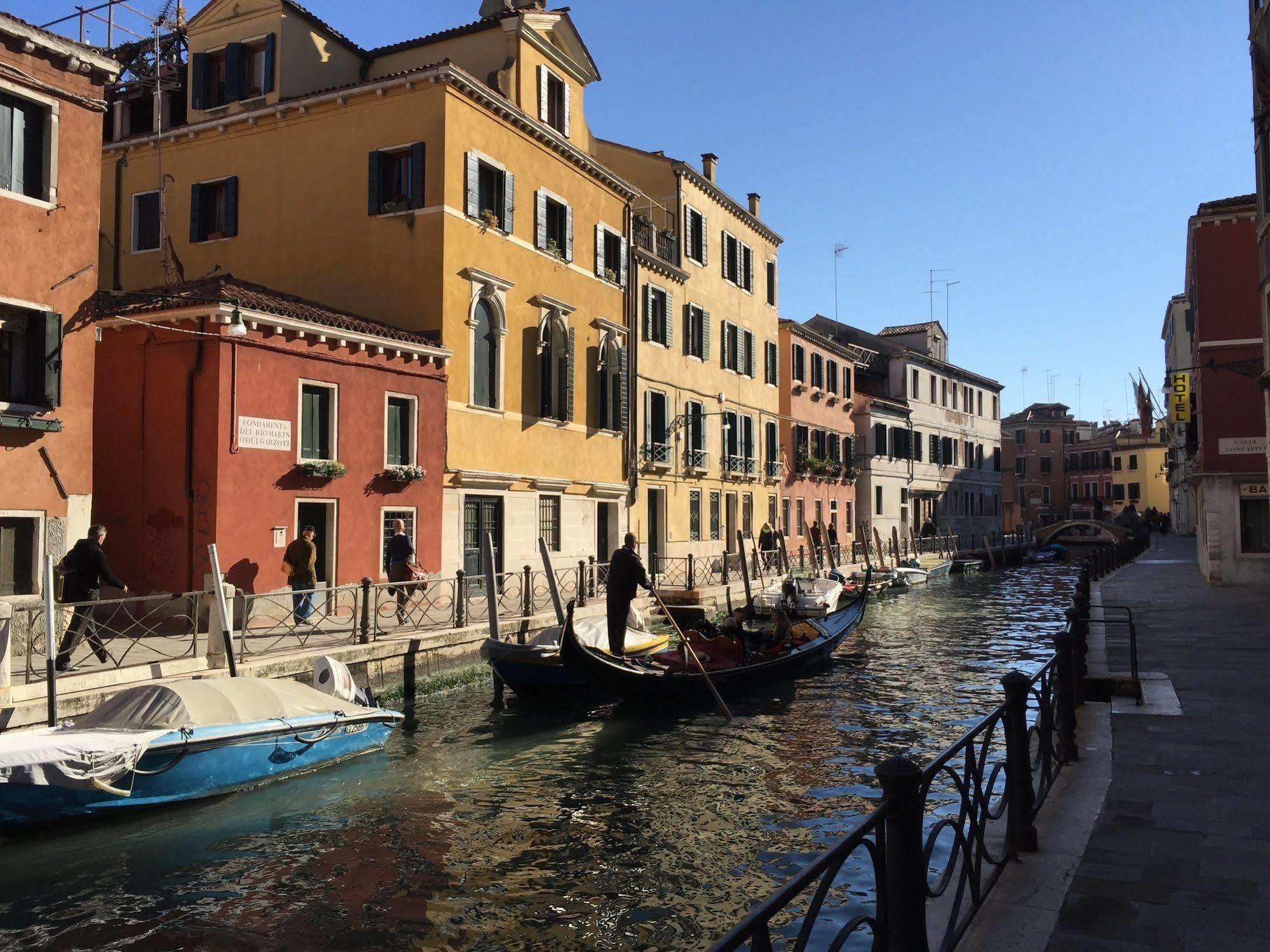 Ca Marin * Venecia